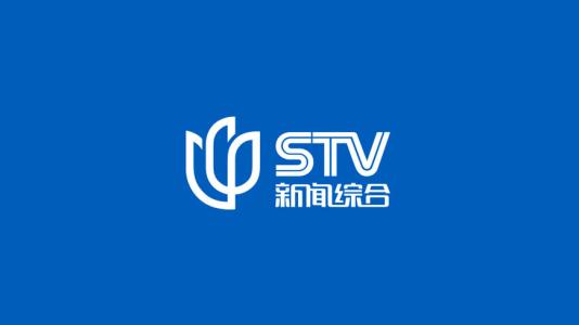 2025澳彩开奖,2025澳彩开奖查询表,全面释义、解释与落实与警惕虚假宣传,问题执行反馈_高阶版65.330