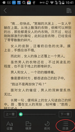 个性化版46.846服务反馈